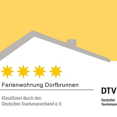 Ferienwohnung Dorfbrunnen แมร์ซิก ภายนอก รูปภาพ